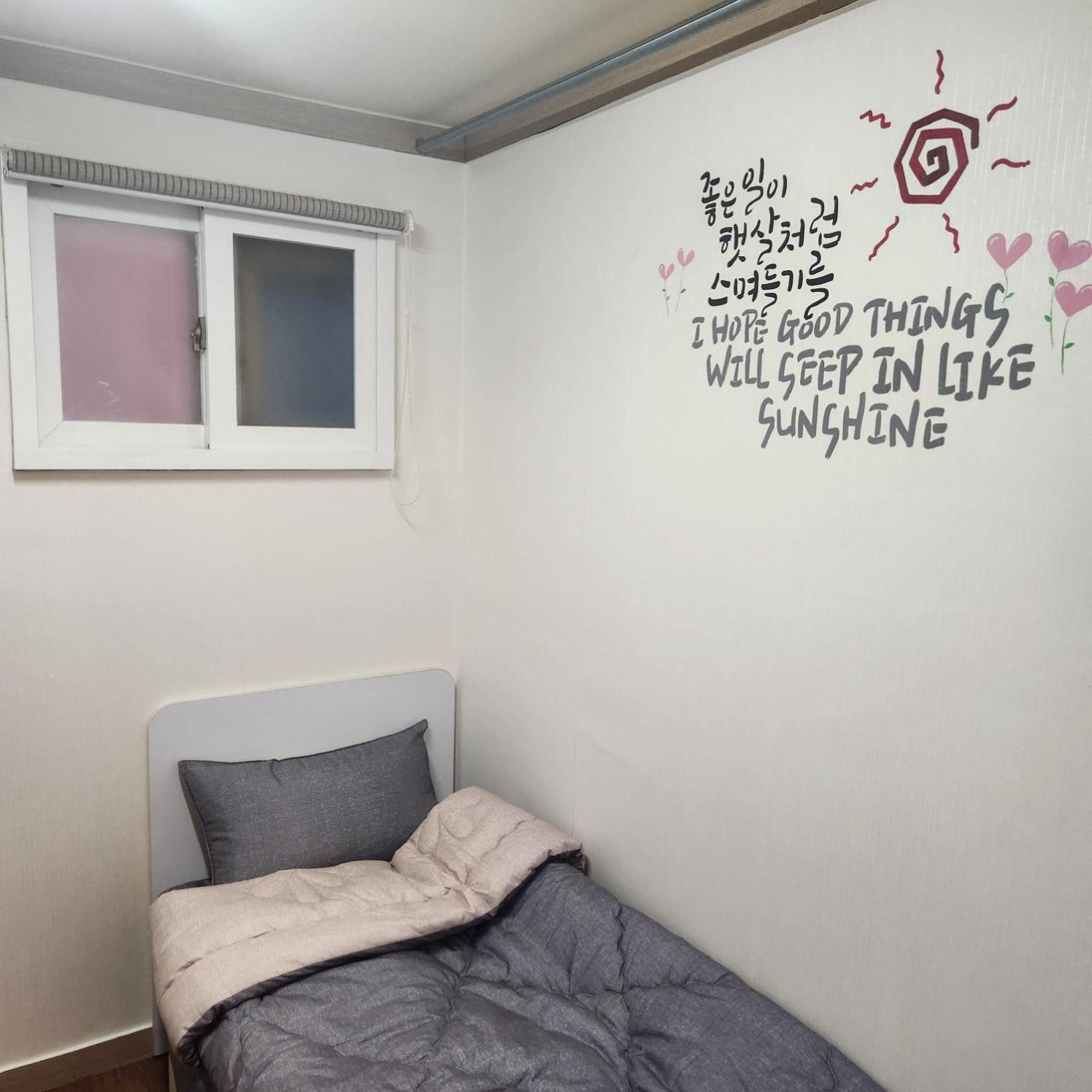 Dream Stay Seul Dış mekan fotoğraf